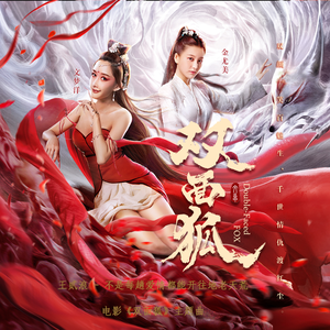 操大奶美女国产
