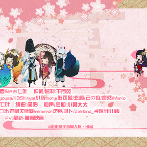 操大奶美女国产
