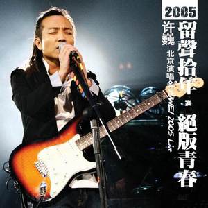 操大奶美女国产
