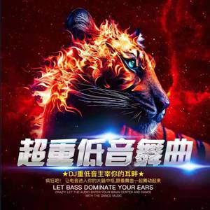 操大奶美女国产
