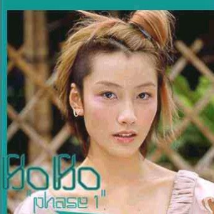 操大奶美女国产
