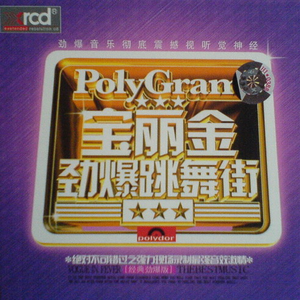 操大奶美女国产
