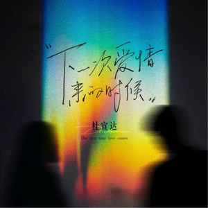 操大奶美女国产
