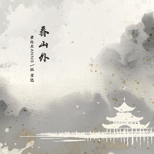 操大奶美女国产
