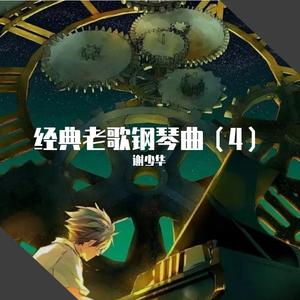 操大奶美女国产
